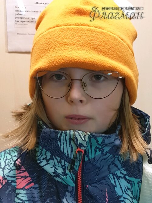 Занятиях в детском клубе «Флагман»